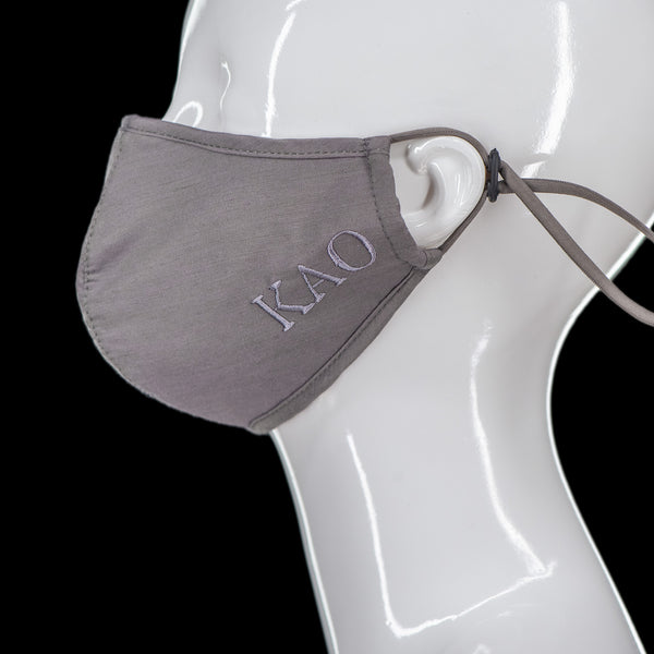 KAO 3-Layer Mask with Filter Pocket